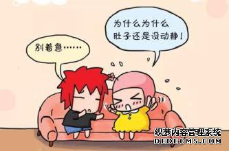 вҽԺǸ?